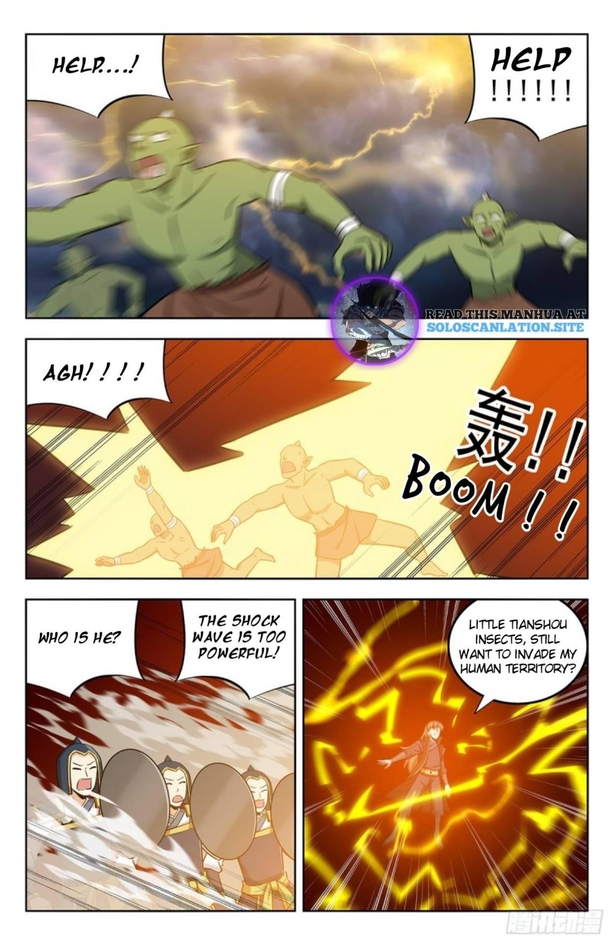Strongest Anti M.E.T.A - Chapter 266 Page 1