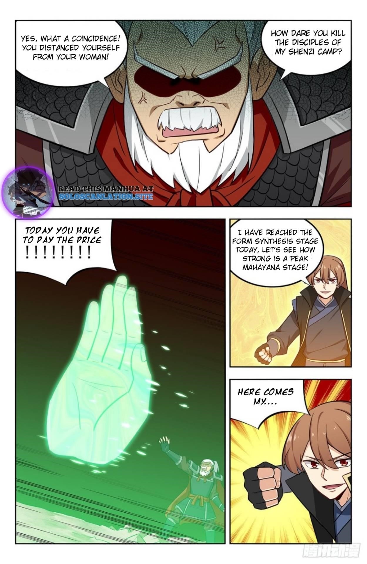 Strongest Anti M.E.T.A - Chapter 267 Page 4
