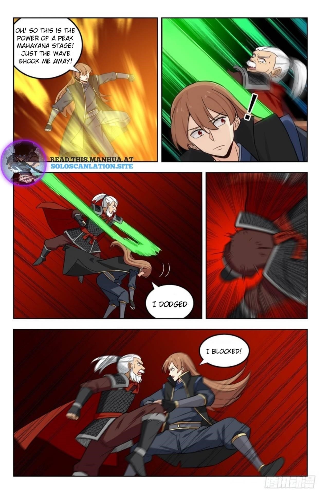 Strongest Anti M.E.T.A - Chapter 267 Page 6