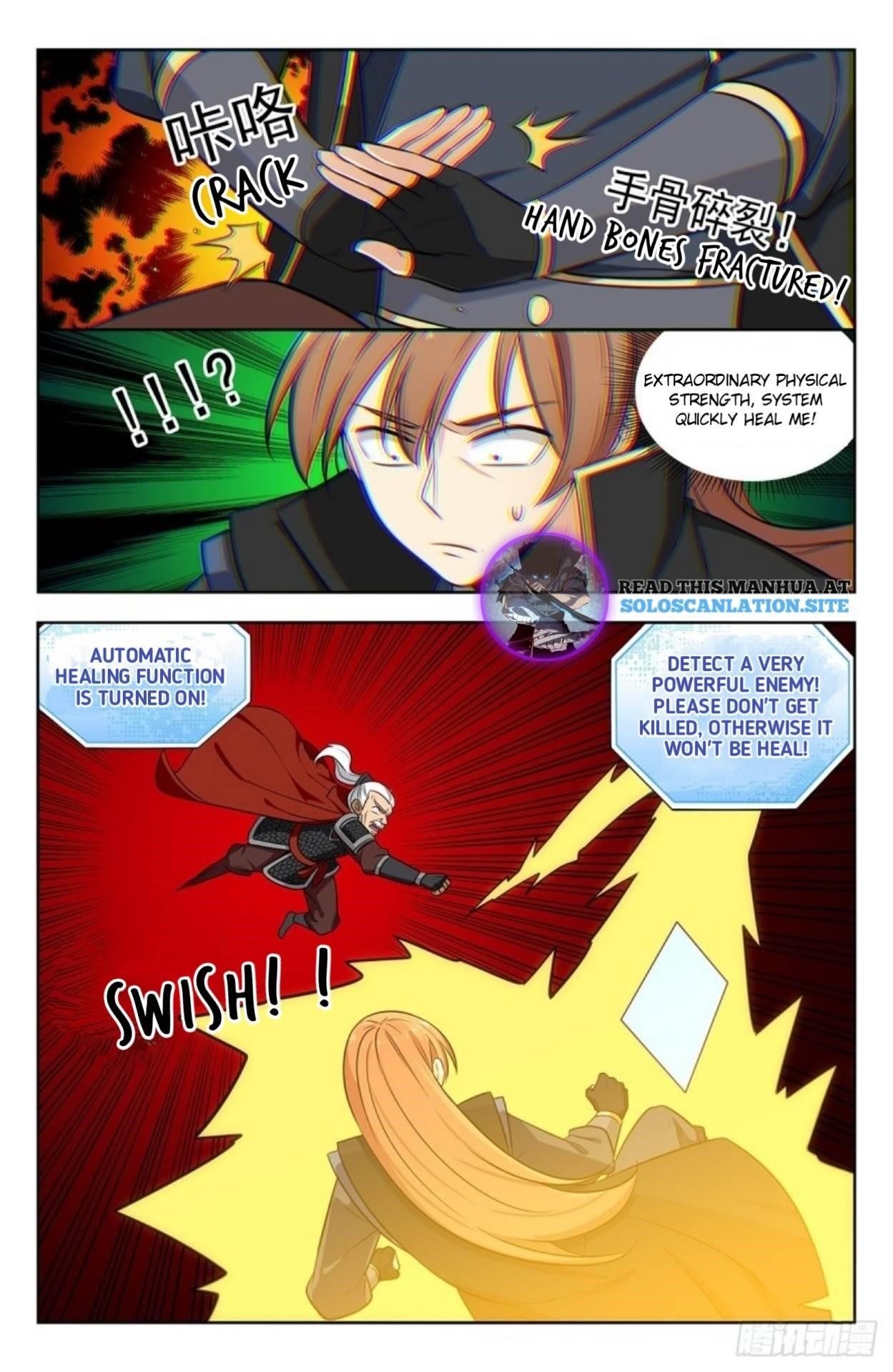 Strongest Anti M.E.T.A - Chapter 267 Page 7