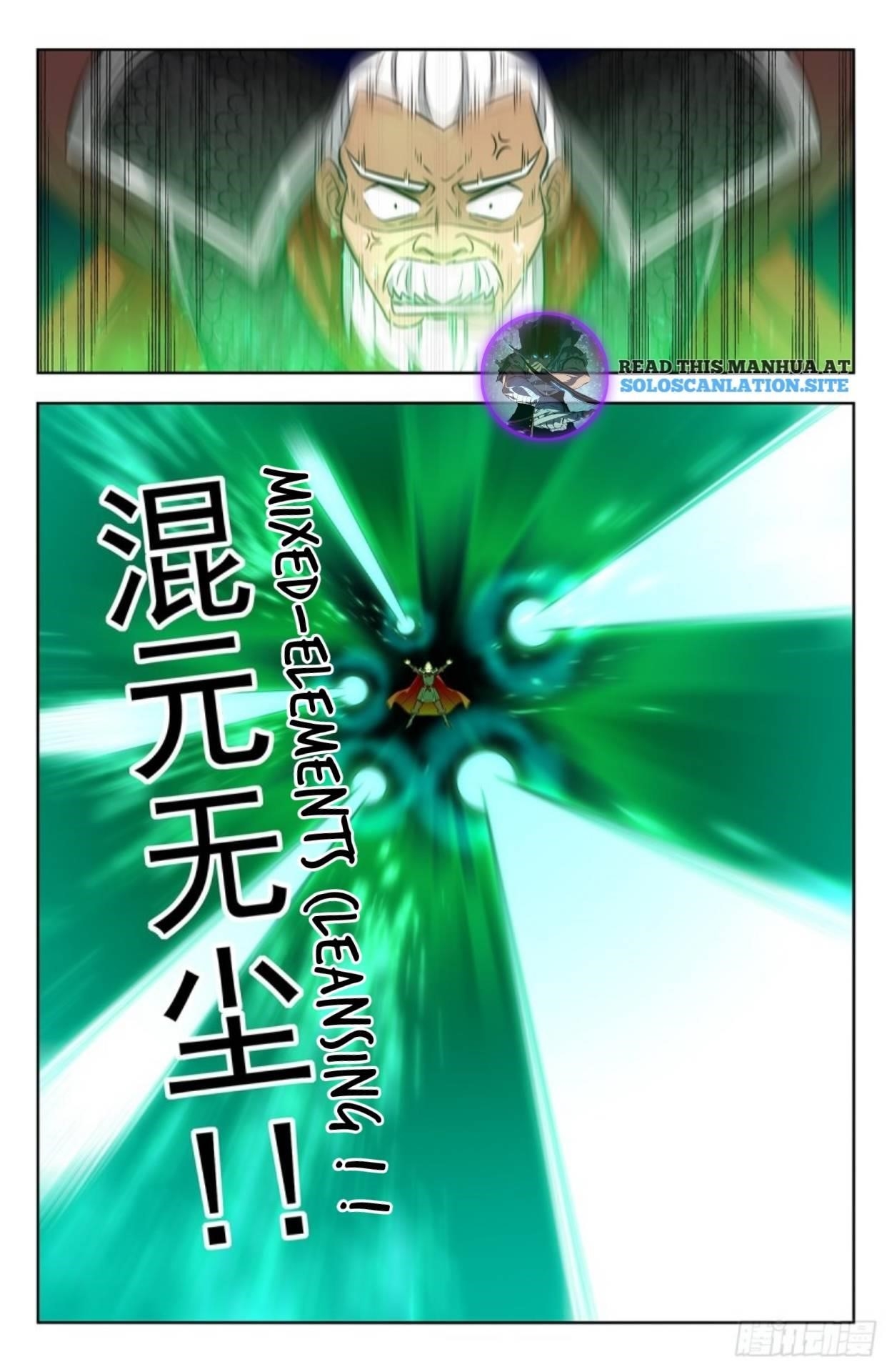 Strongest Anti M.E.T.A - Chapter 267 Page 9