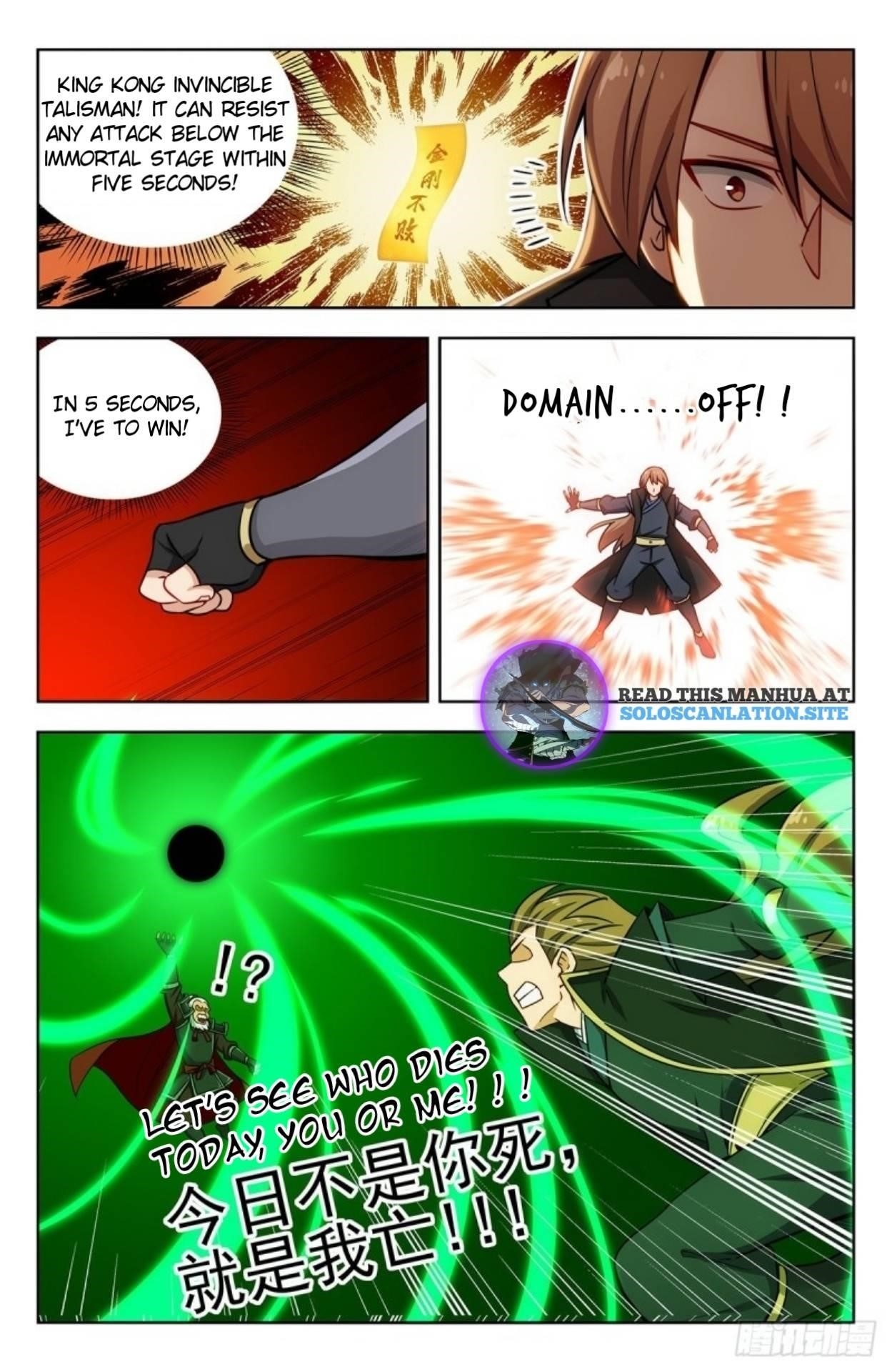 Strongest Anti M.E.T.A - Chapter 268 Page 10
