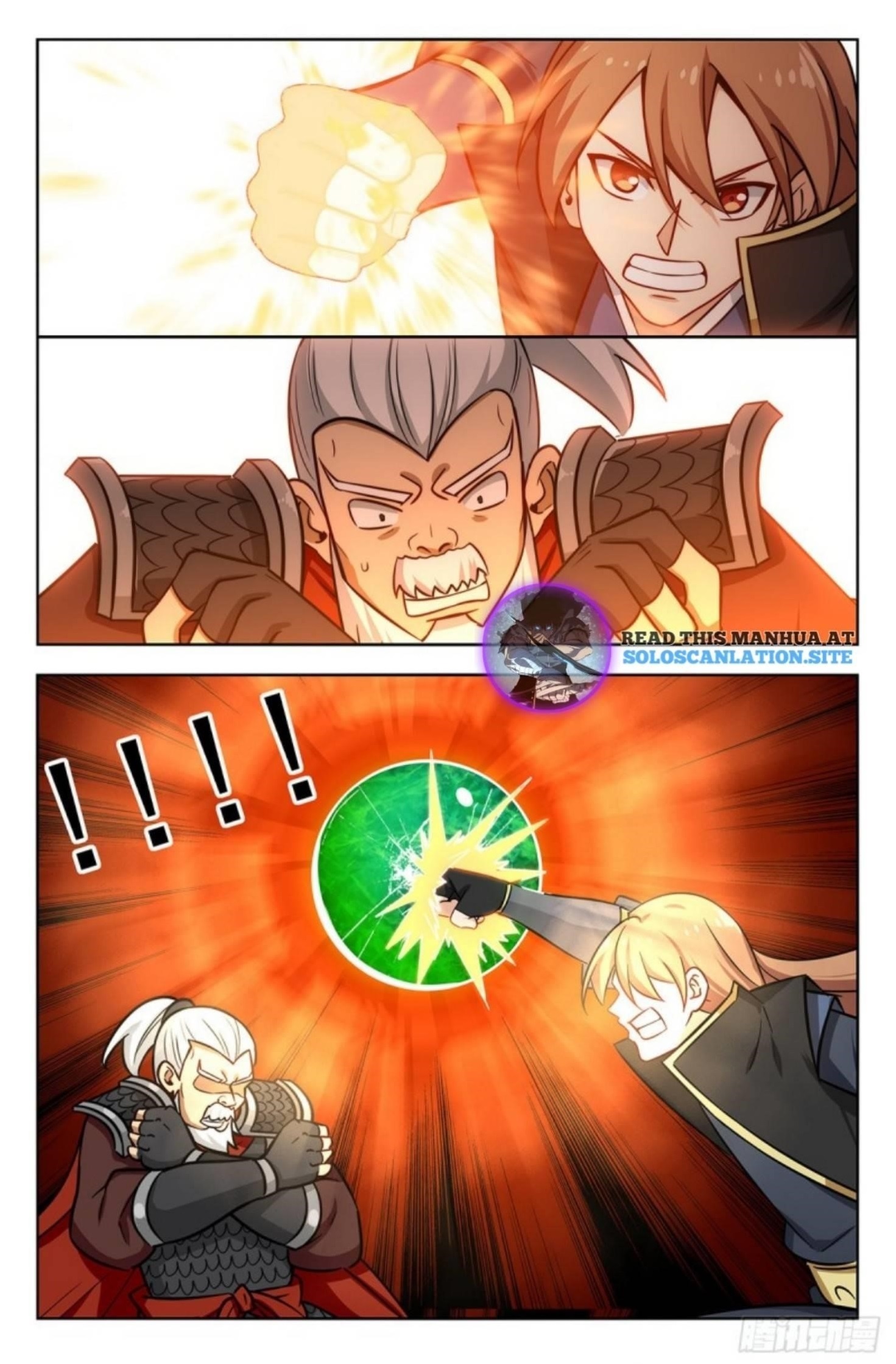 Strongest Anti M.E.T.A - Chapter 268 Page 13