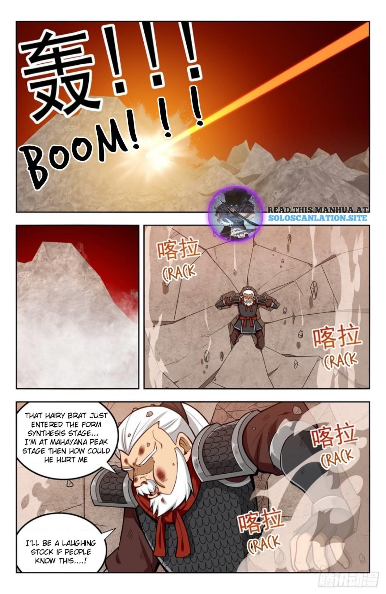 Strongest Anti M.E.T.A - Chapter 268 Page 2