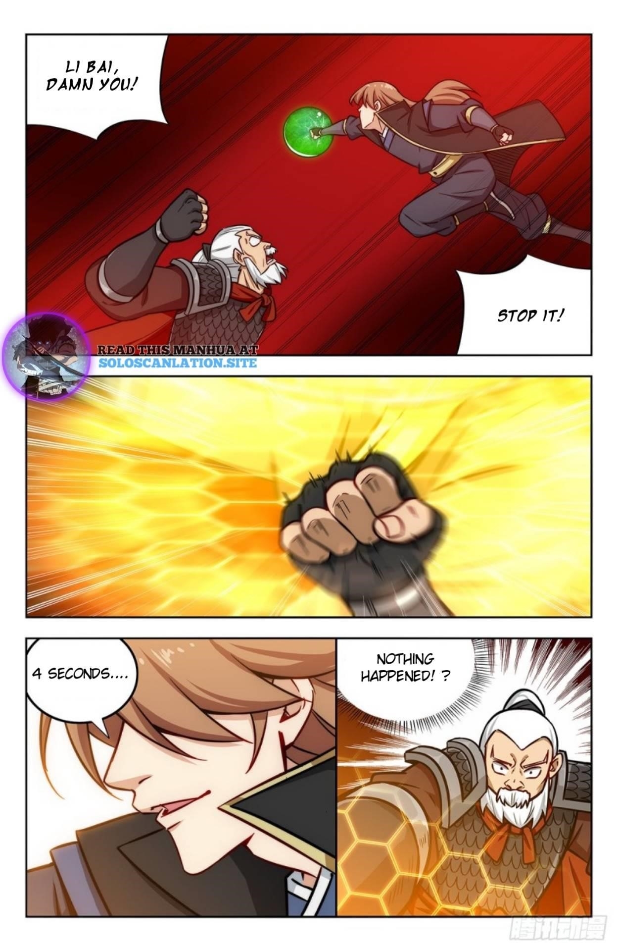 Strongest Anti M.E.T.A - Chapter 269 Page 2