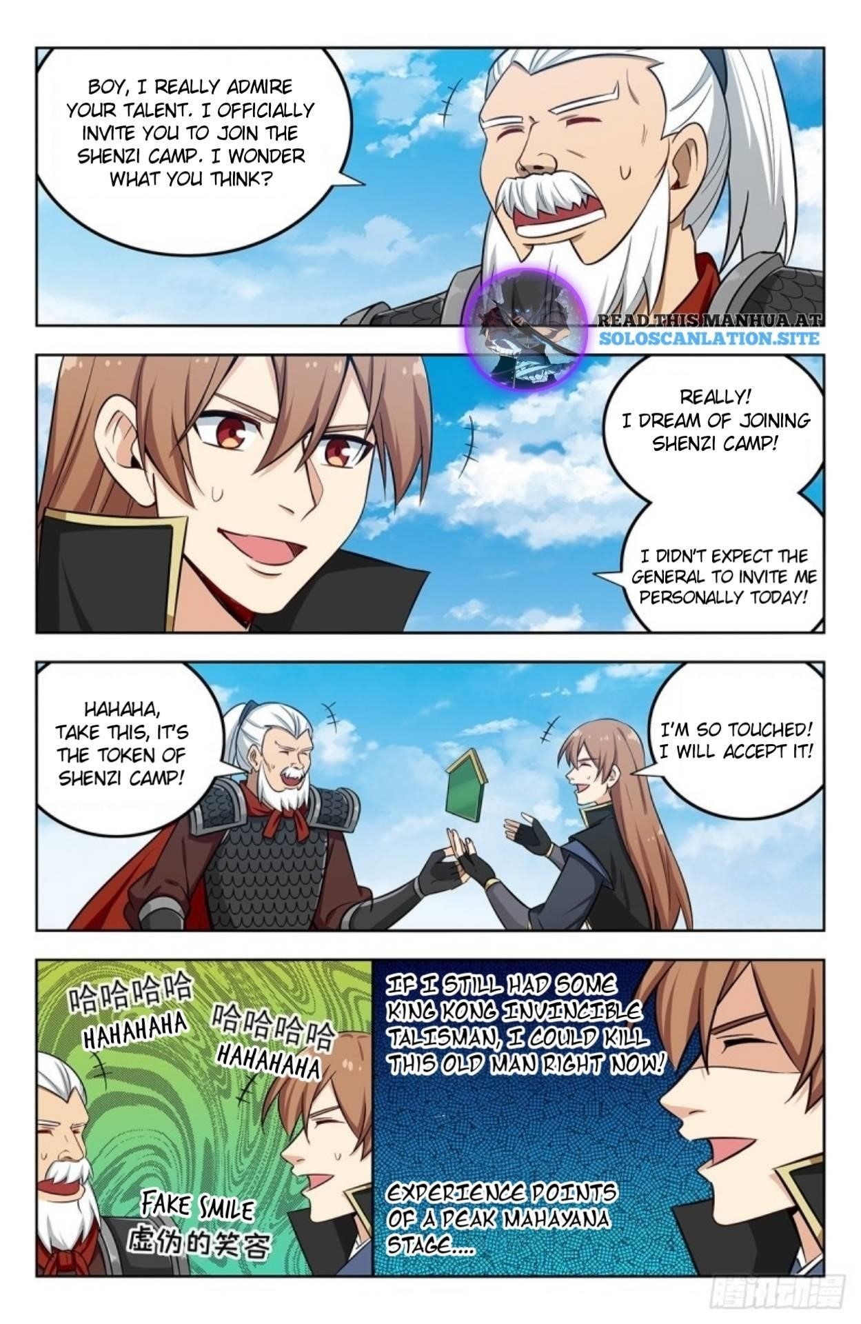 Strongest Anti M.E.T.A - Chapter 269 Page 9