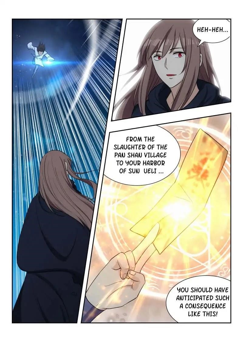 Strongest Anti M.E.T.A - Chapter 27 Page 13