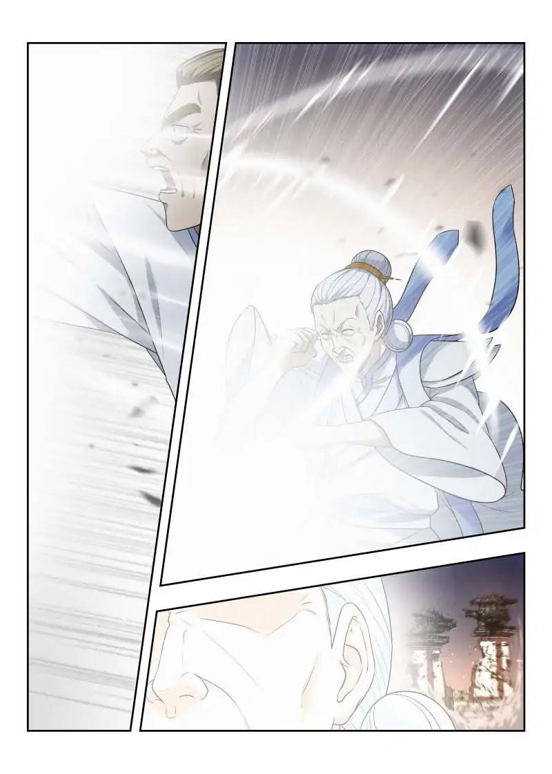 Strongest Anti M.E.T.A - Chapter 27 Page 2