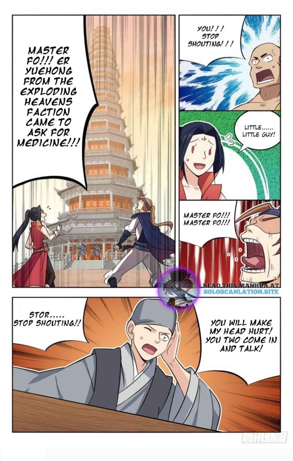 Strongest Anti M.E.T.A - Chapter 270 Page 12