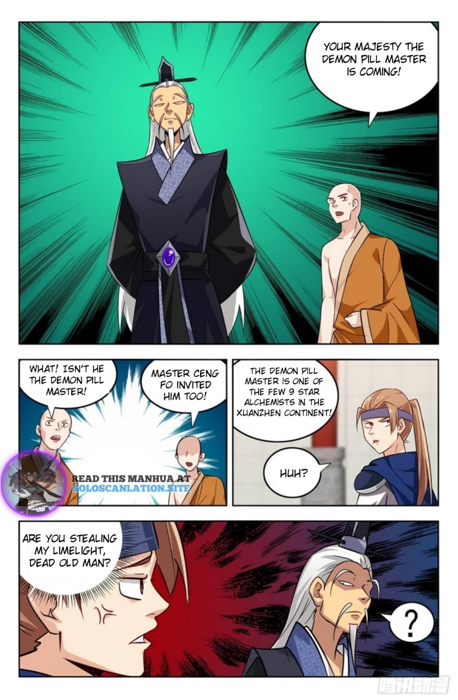 Strongest Anti M.E.T.A - Chapter 271 Page 12