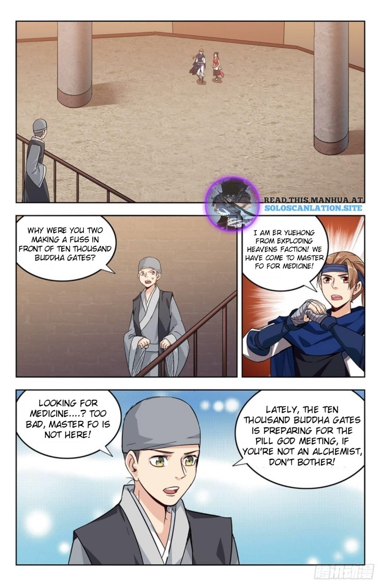 Strongest Anti M.E.T.A - Chapter 271 Page 2