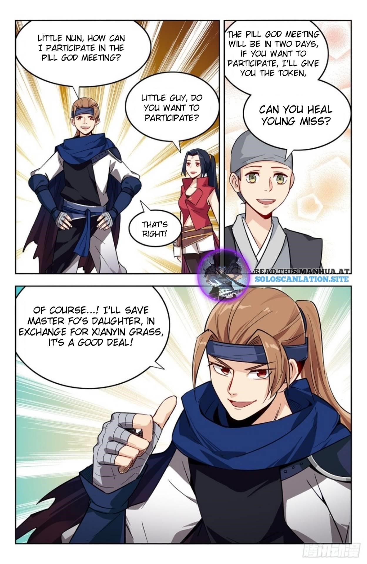Strongest Anti M.E.T.A - Chapter 271 Page 6