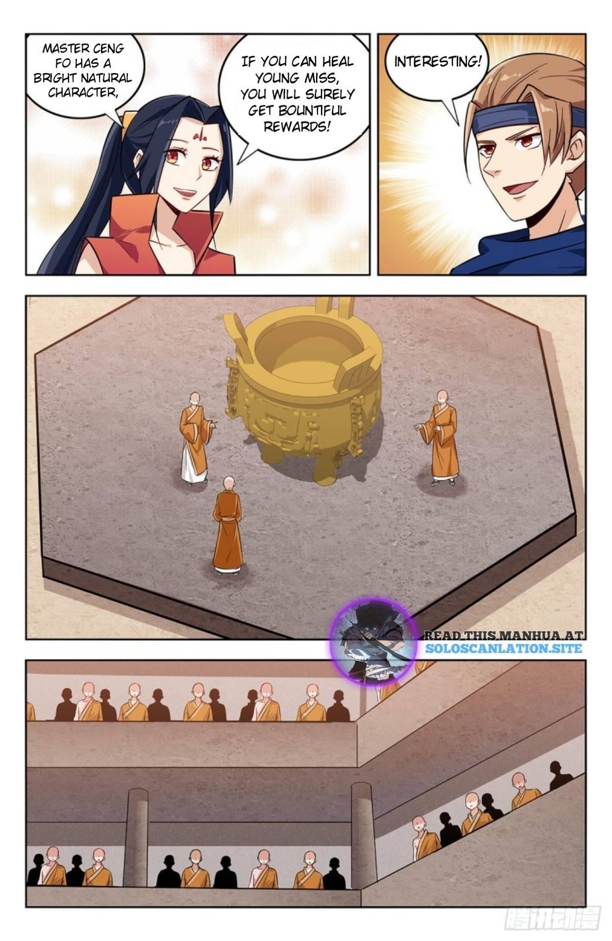 Strongest Anti M.E.T.A - Chapter 271 Page 8