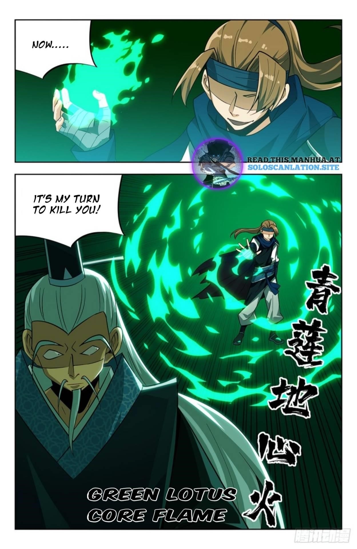 Strongest Anti M.E.T.A - Chapter 272 Page 10