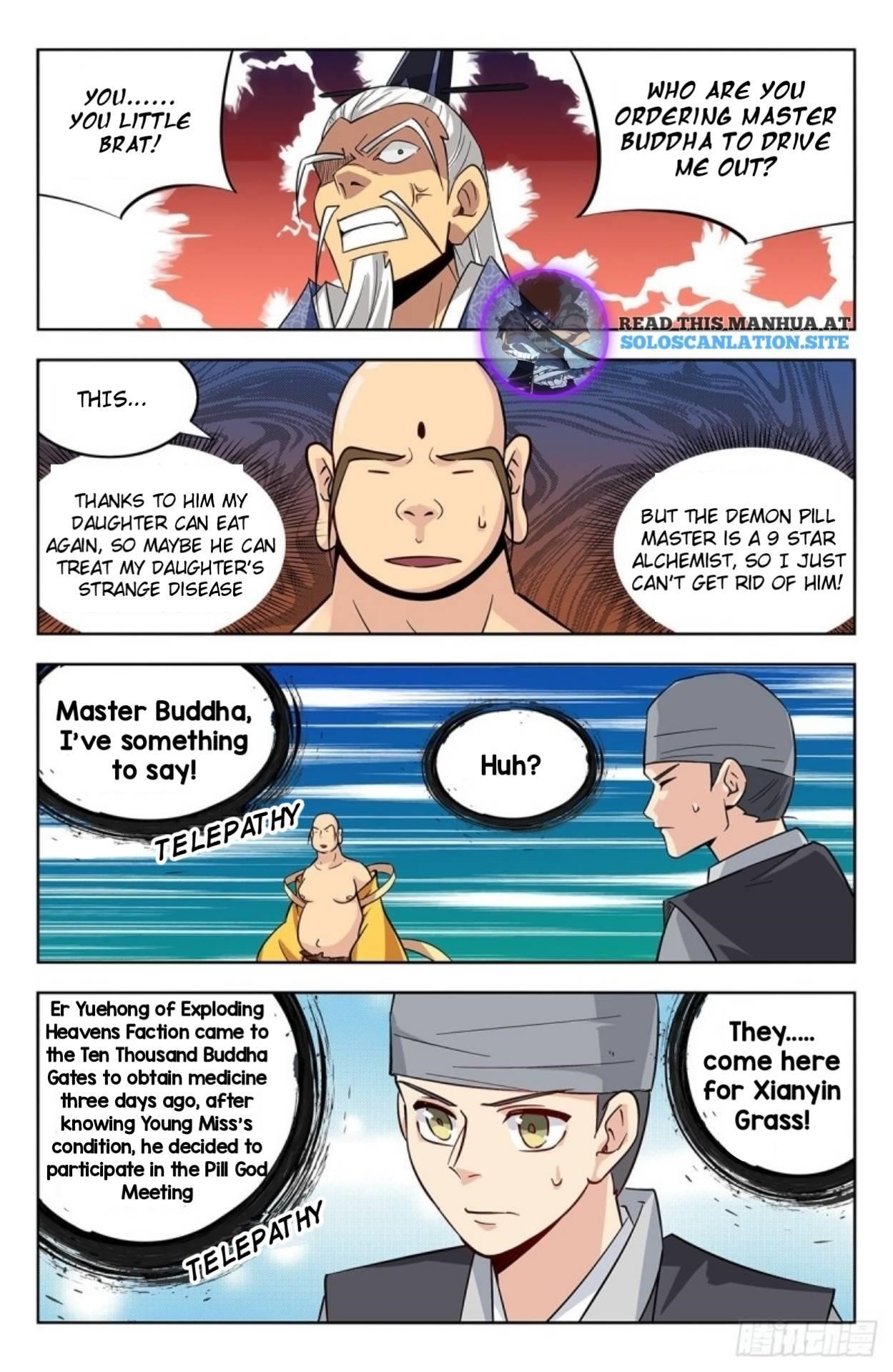 Strongest Anti M.E.T.A - Chapter 273 Page 5