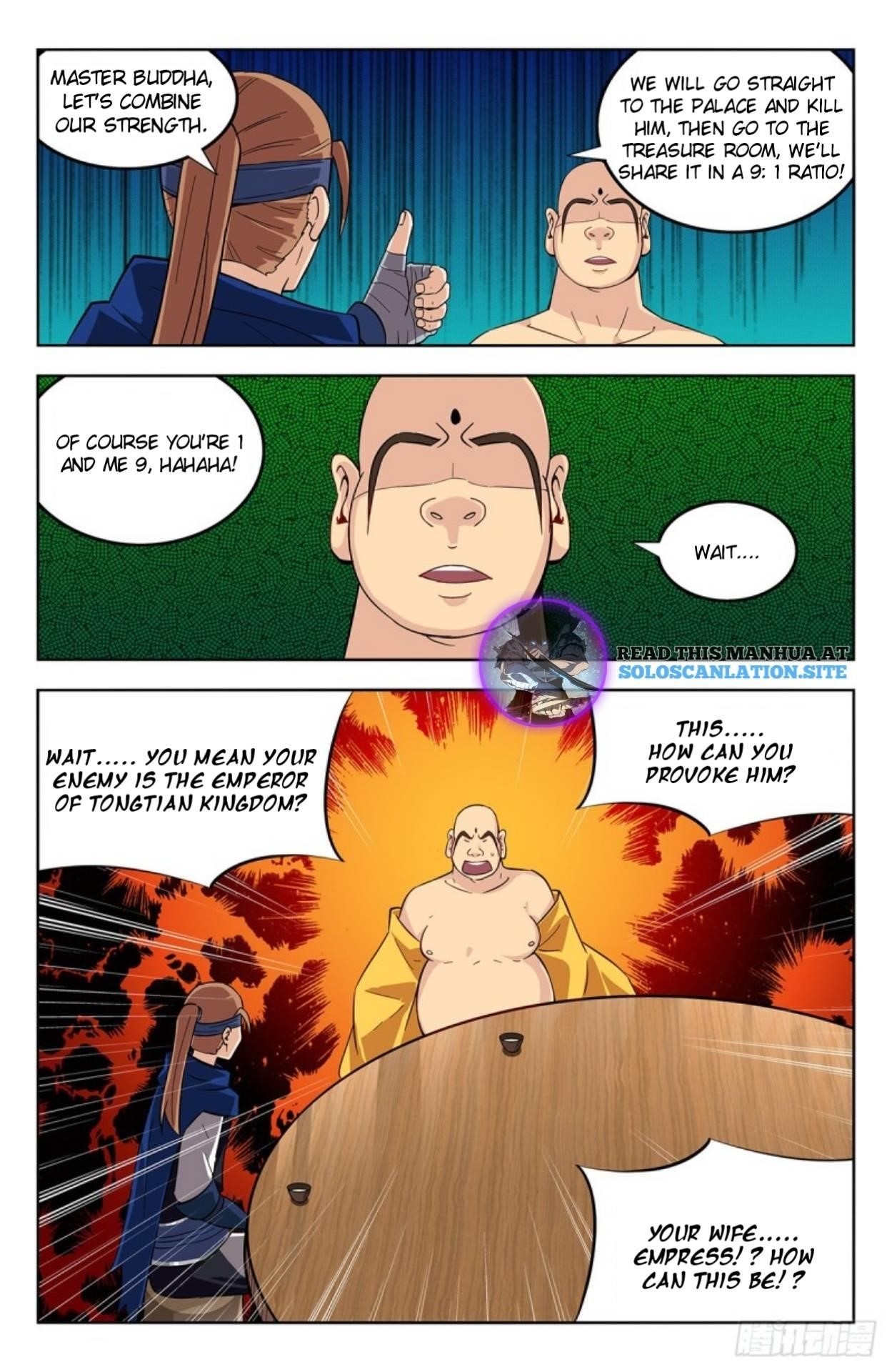 Strongest Anti M.E.T.A - Chapter 274 Page 11