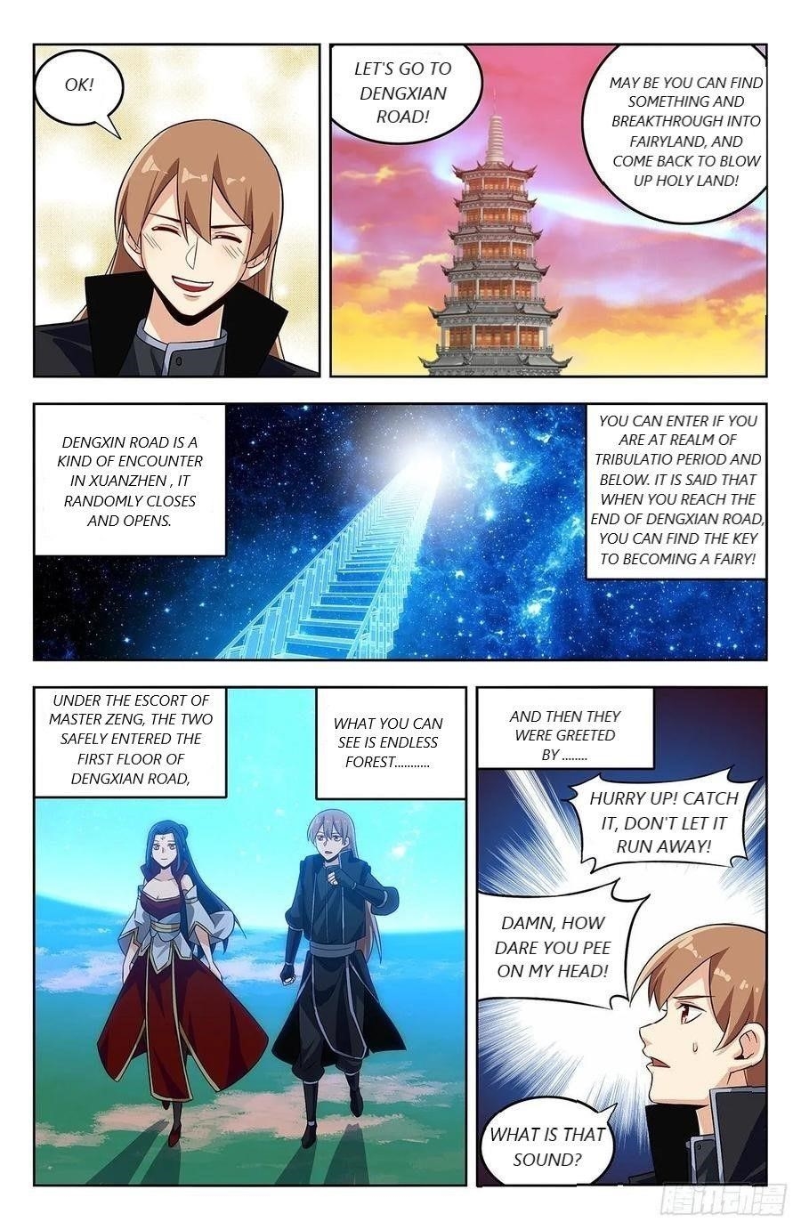 Strongest Anti M.E.T.A - Chapter 276 Page 12