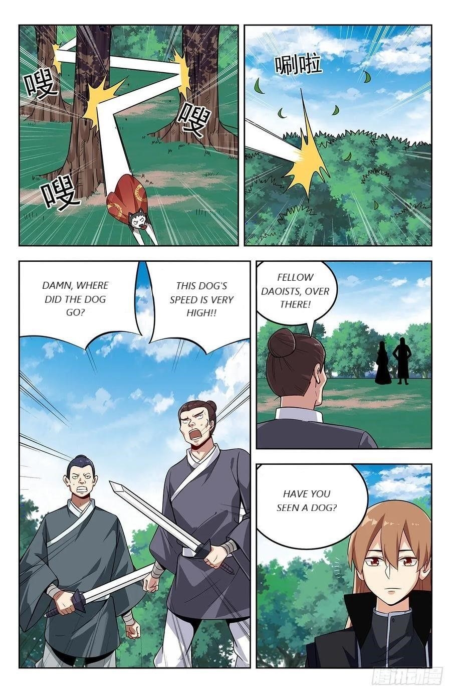 Strongest Anti M.E.T.A - Chapter 277 Page 1