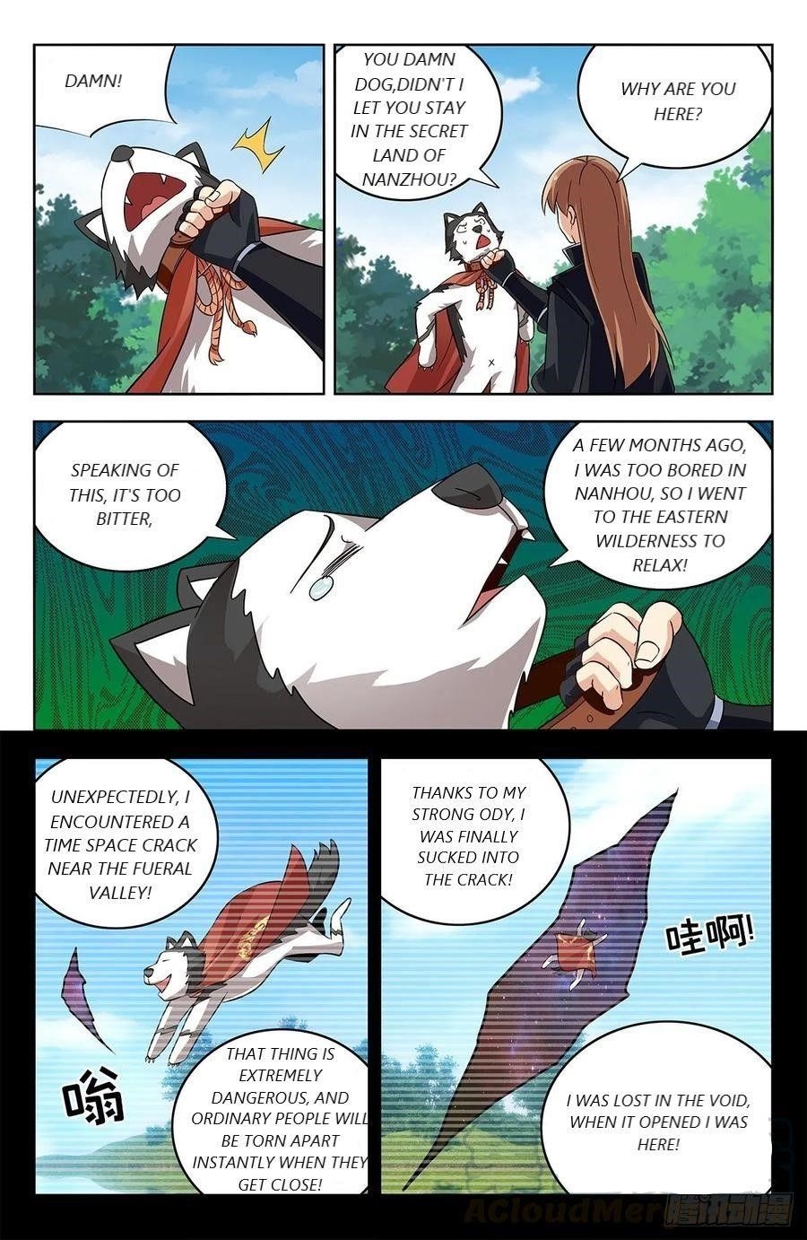 Strongest Anti M.E.T.A - Chapter 277 Page 10