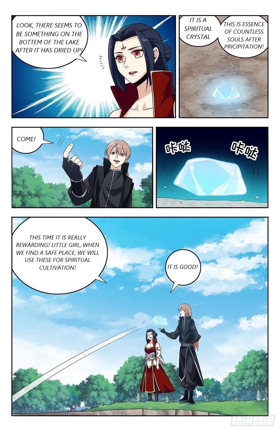 Strongest Anti M.E.T.A - Chapter 278 Page 3