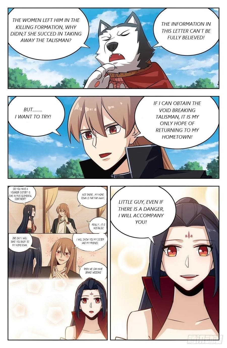 Strongest Anti M.E.T.A - Chapter 279 Page 7
