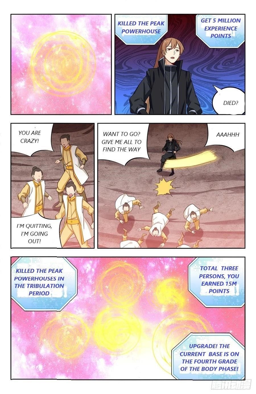 Strongest Anti M.E.T.A - Chapter 282 Page 11