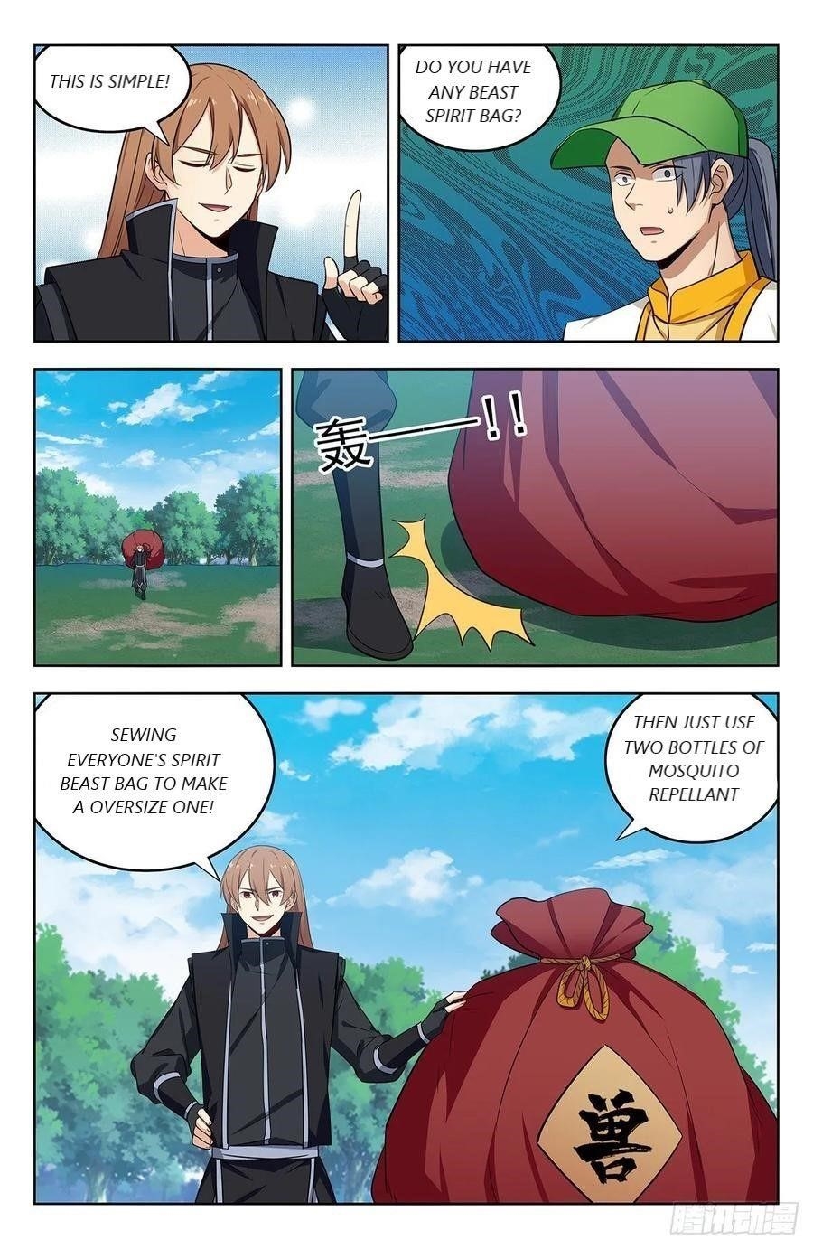 Strongest Anti M.E.T.A - Chapter 282 Page 5