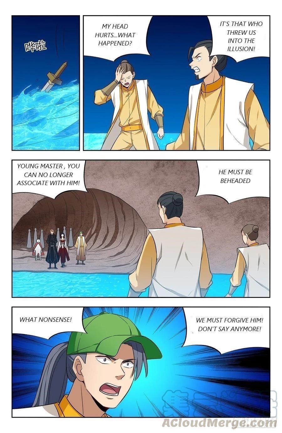 Strongest Anti M.E.T.A - Chapter 283 Page 6
