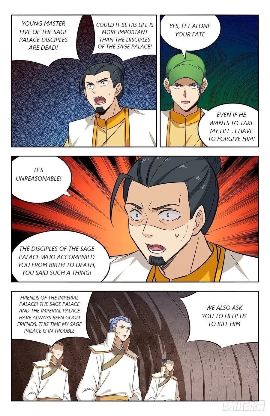 Strongest Anti M.E.T.A - Chapter 283 Page 7
