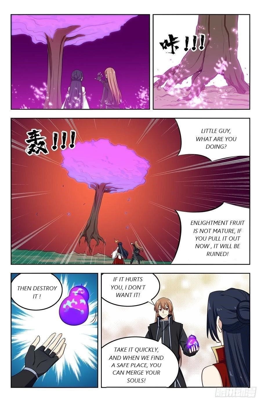 Strongest Anti M.E.T.A - Chapter 284 Page 12