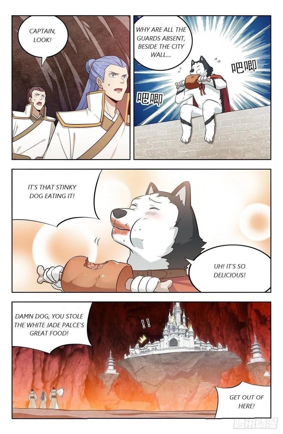 Strongest Anti M.E.T.A - Chapter 285 Page 2