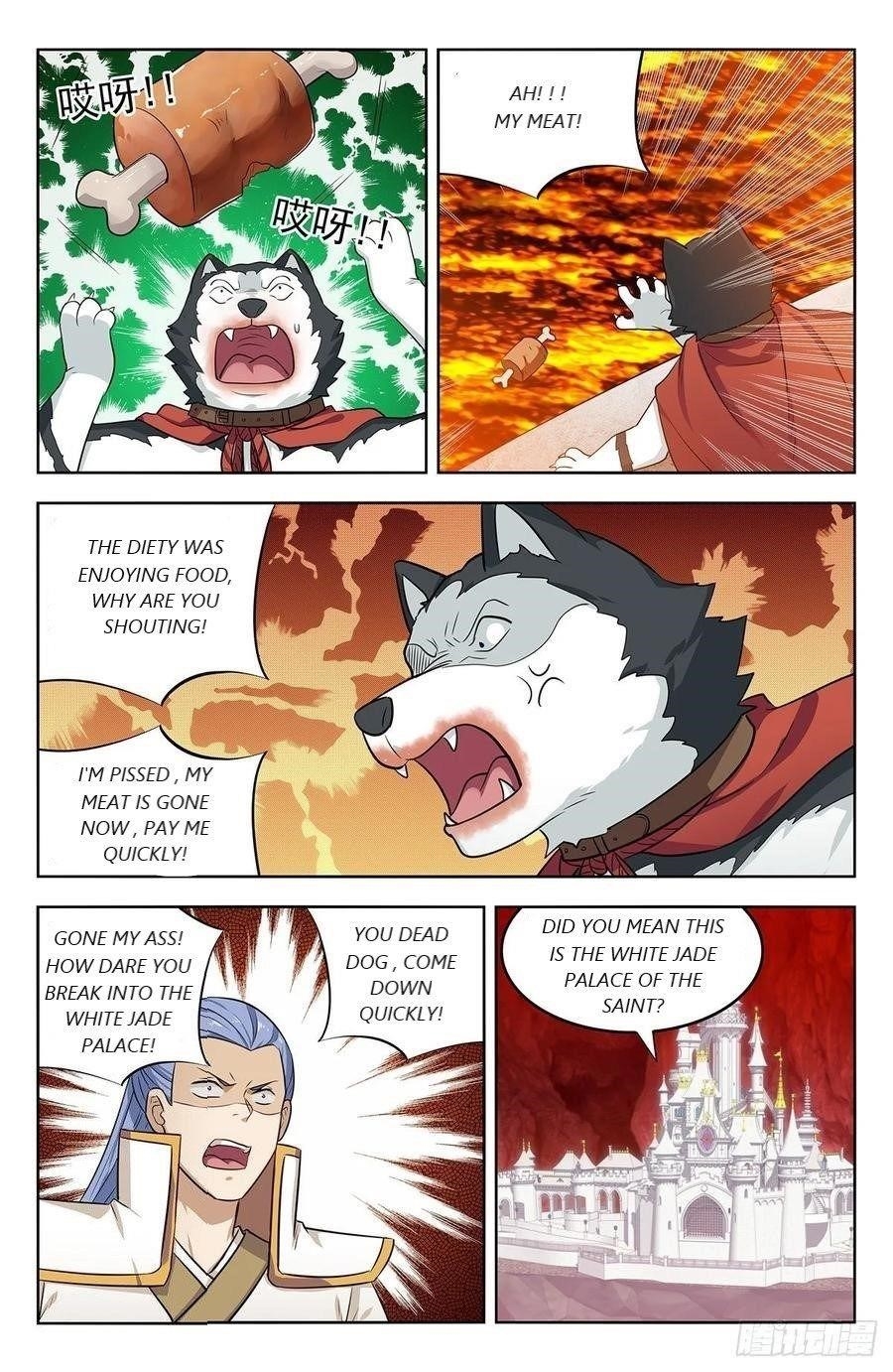 Strongest Anti M.E.T.A - Chapter 285 Page 3