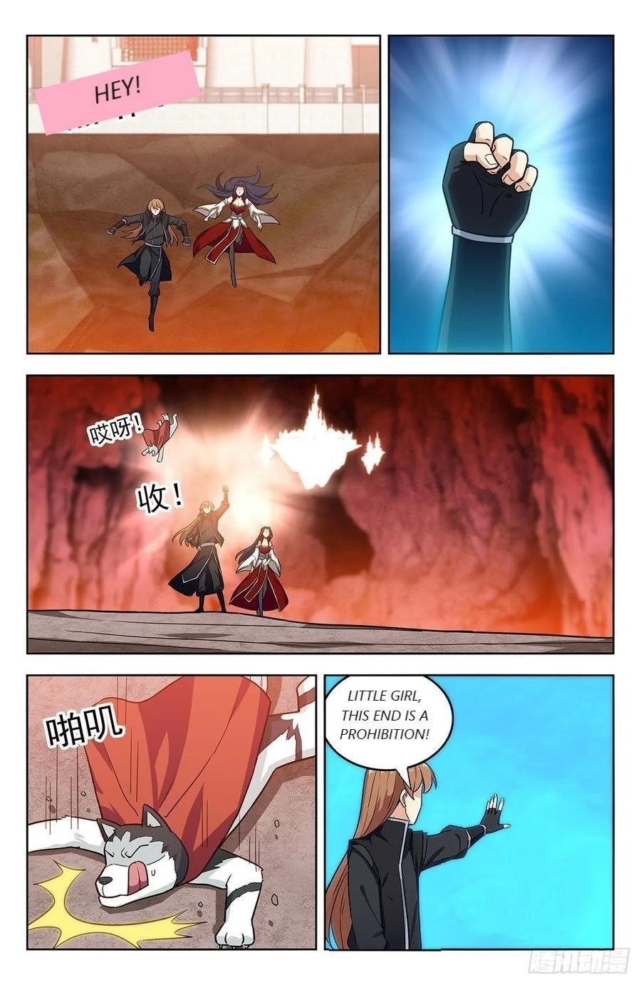 Strongest Anti M.E.T.A - Chapter 285 Page 8