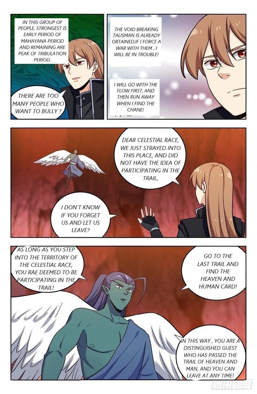 Strongest Anti M.E.T.A - Chapter 286 Page 11
