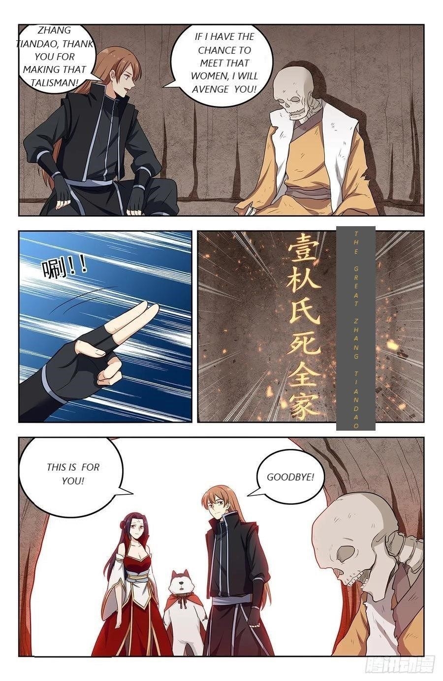 Strongest Anti M.E.T.A - Chapter 286 Page 7
