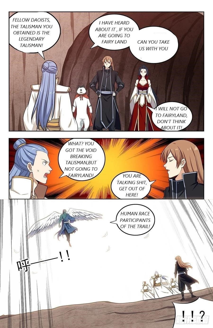 Strongest Anti M.E.T.A - Chapter 286 Page 8
