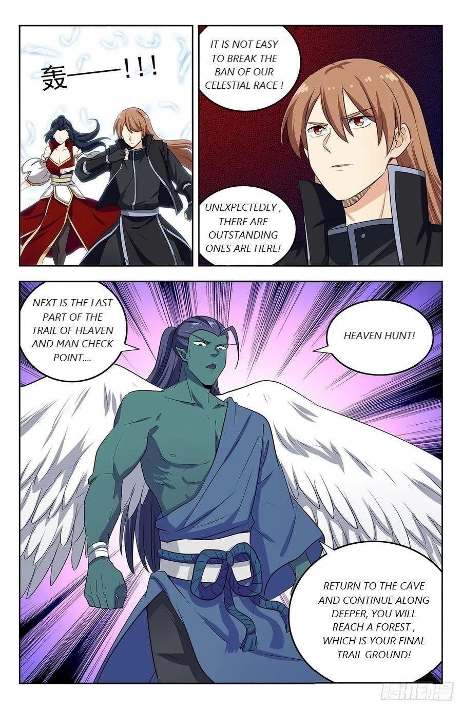 Strongest Anti M.E.T.A - Chapter 286 Page 9