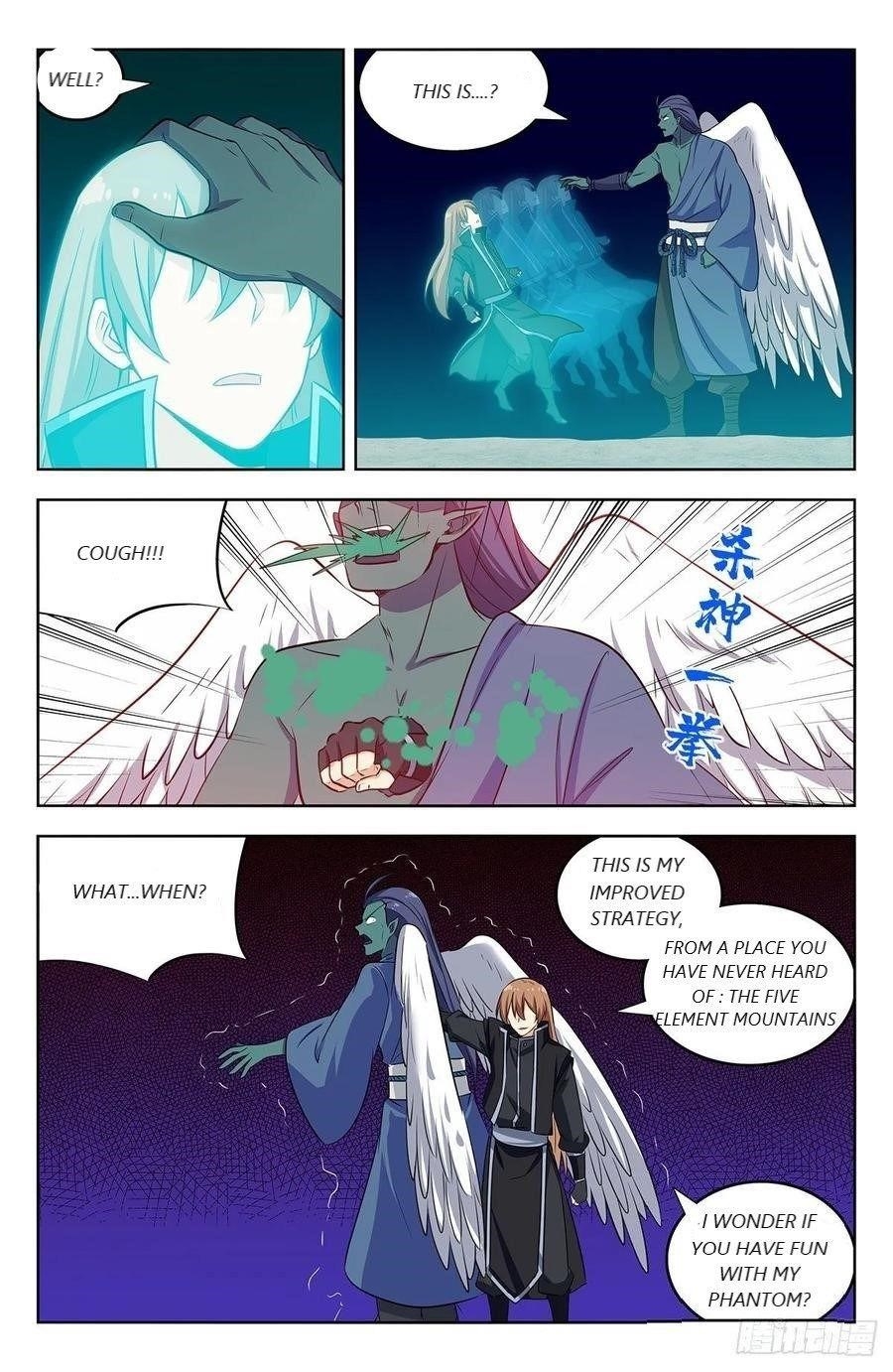 Strongest Anti M.E.T.A - Chapter 287 Page 12