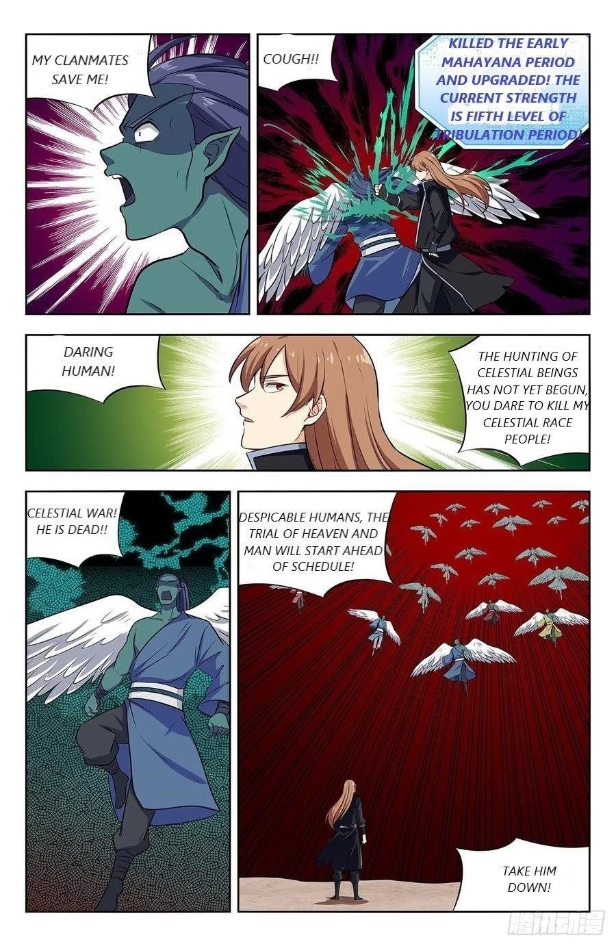 Strongest Anti M.E.T.A - Chapter 287 Page 13