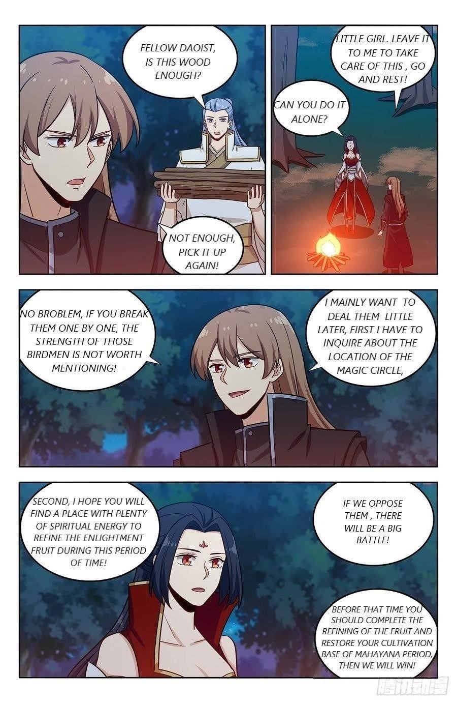 Strongest Anti M.E.T.A - Chapter 287 Page 3