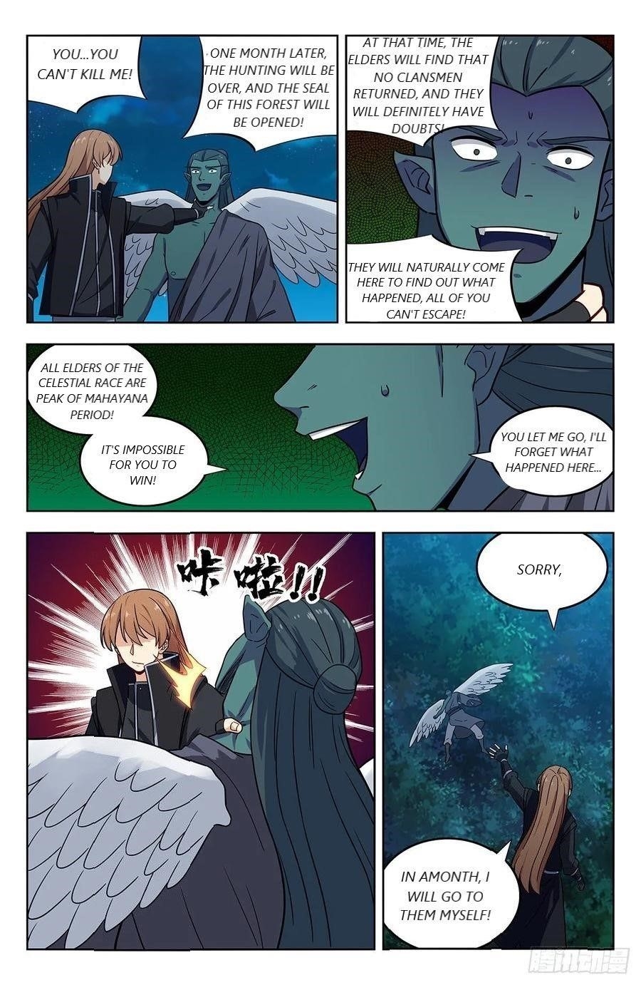 Strongest Anti M.E.T.A - Chapter 288 Page 13