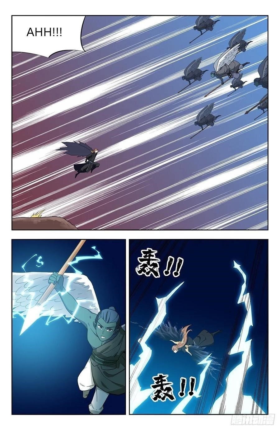 Strongest Anti M.E.T.A - Chapter 288 Page 3