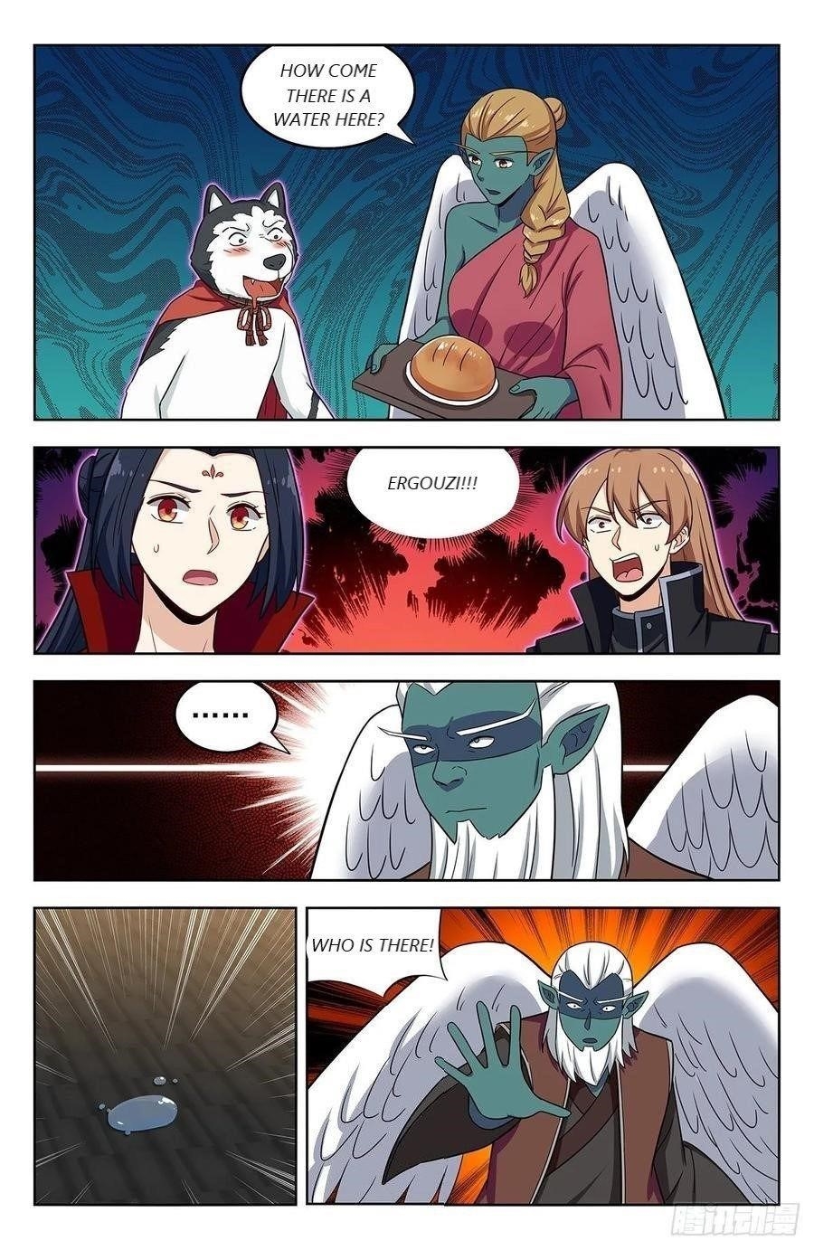 Strongest Anti M.E.T.A - Chapter 289 Page 12