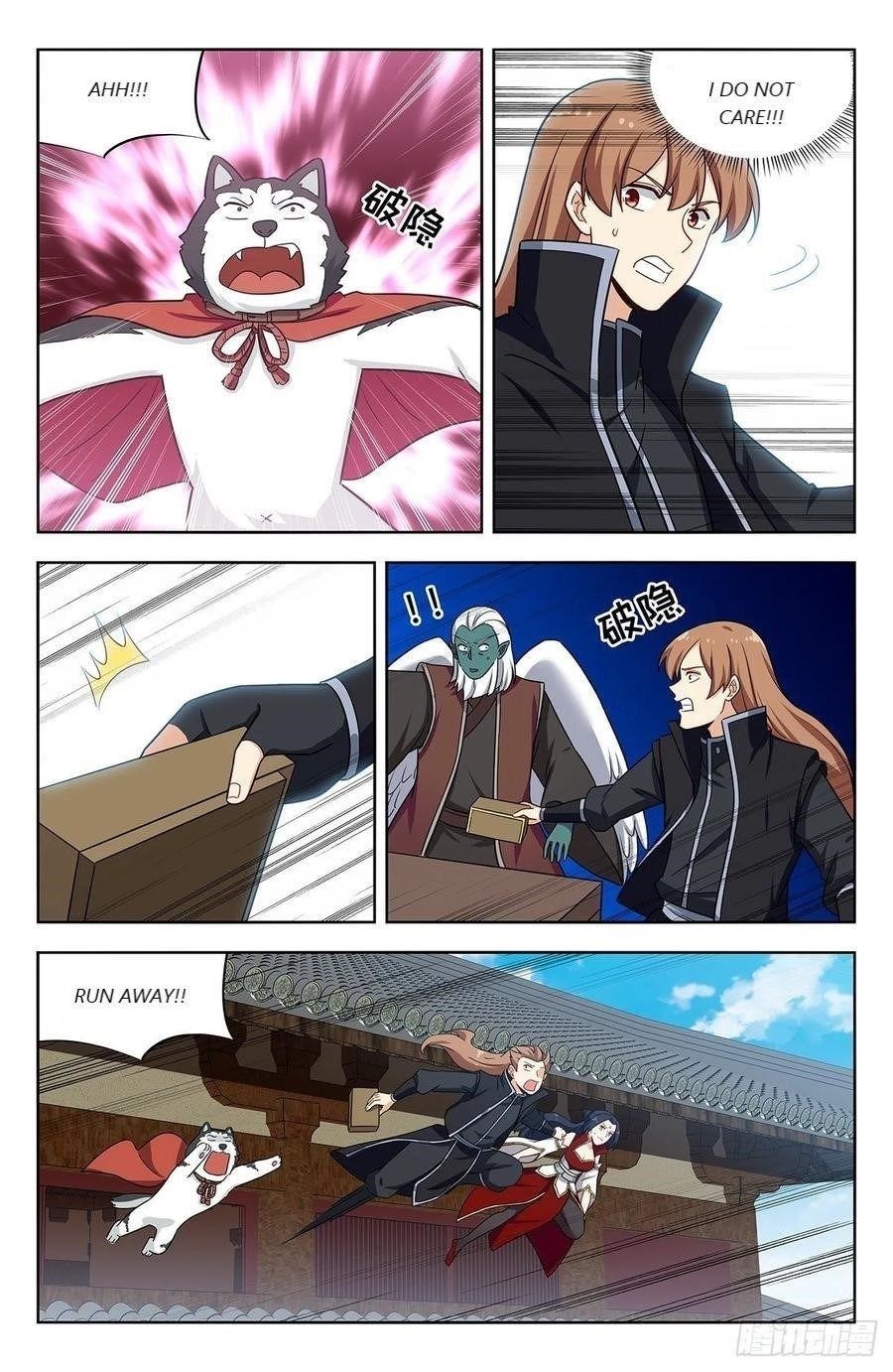 Strongest Anti M.E.T.A - Chapter 289 Page 13
