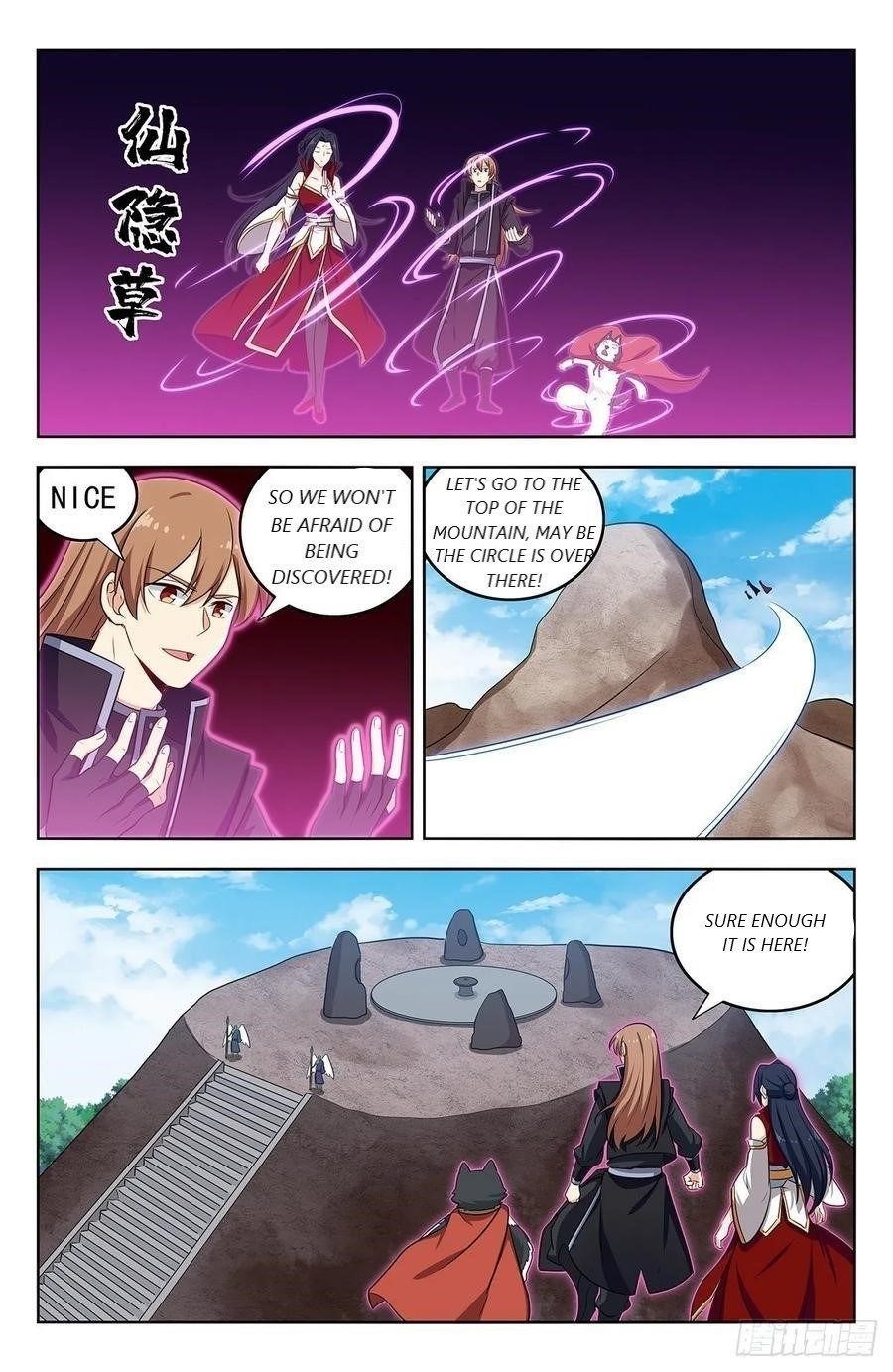 Strongest Anti M.E.T.A - Chapter 289 Page 5