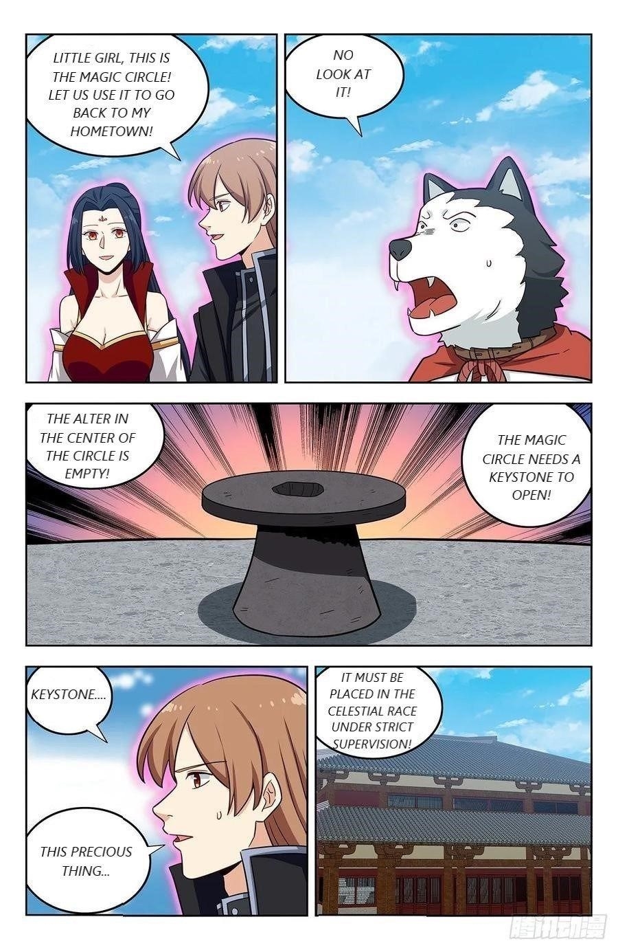 Strongest Anti M.E.T.A - Chapter 289 Page 7