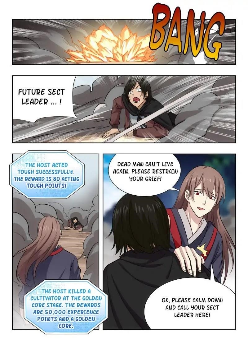 Strongest Anti M.E.T.A - Chapter 29 Page 11
