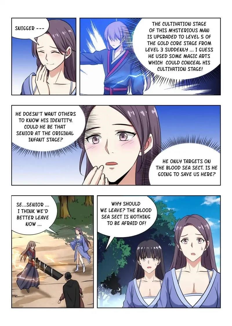 Strongest Anti M.E.T.A - Chapter 29 Page 2