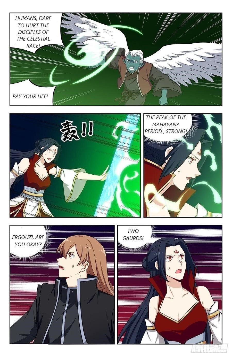 Strongest Anti M.E.T.A - Chapter 290 Page 11