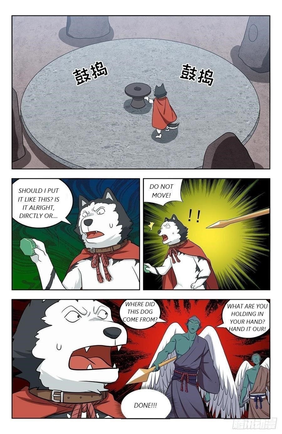 Strongest Anti M.E.T.A - Chapter 290 Page 12